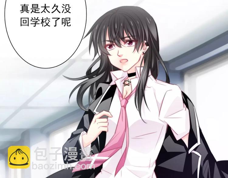 第101话 我回来了！(1/2)-第102话