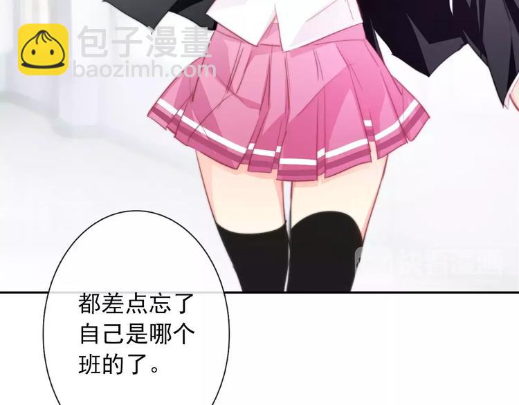 第101话 我回来了！(1/2)-第102话