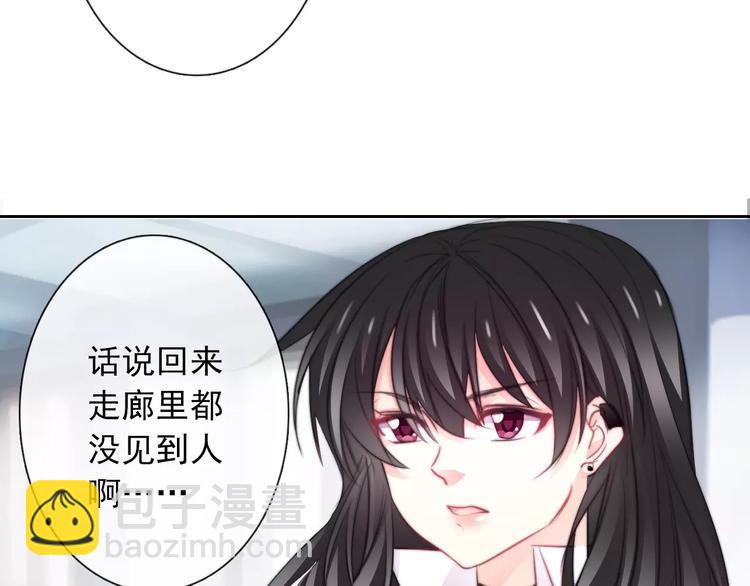 第101话 我回来了！(1/2)-第102话