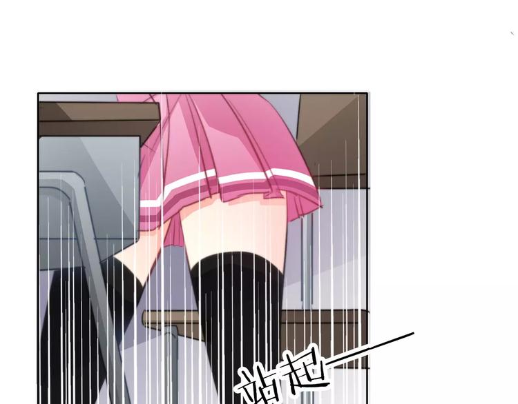 第103话 废掉四人会?!(1/2)-第104话