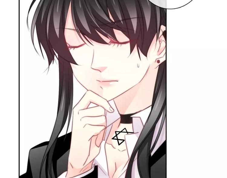 第103话 废掉四人会?!(1/2)-第104话