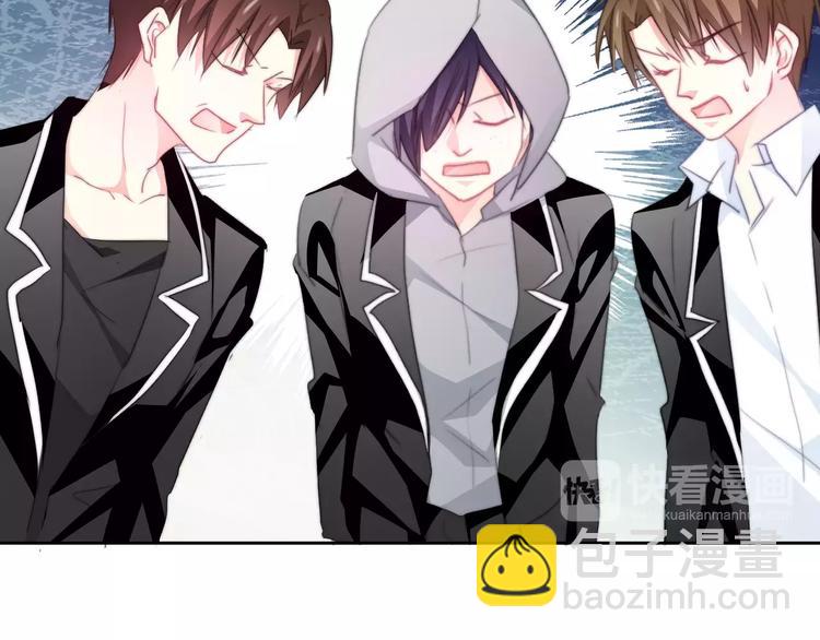 第105话 埋伏(1/2)-第106话