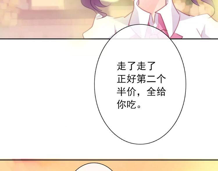 第105话 埋伏(1/2)-第106话