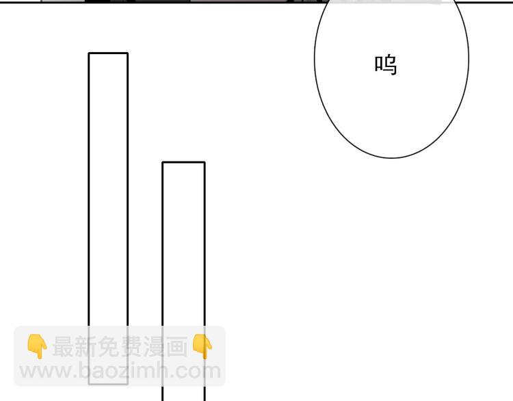 第107话 及时赶到(1/2)-第108话