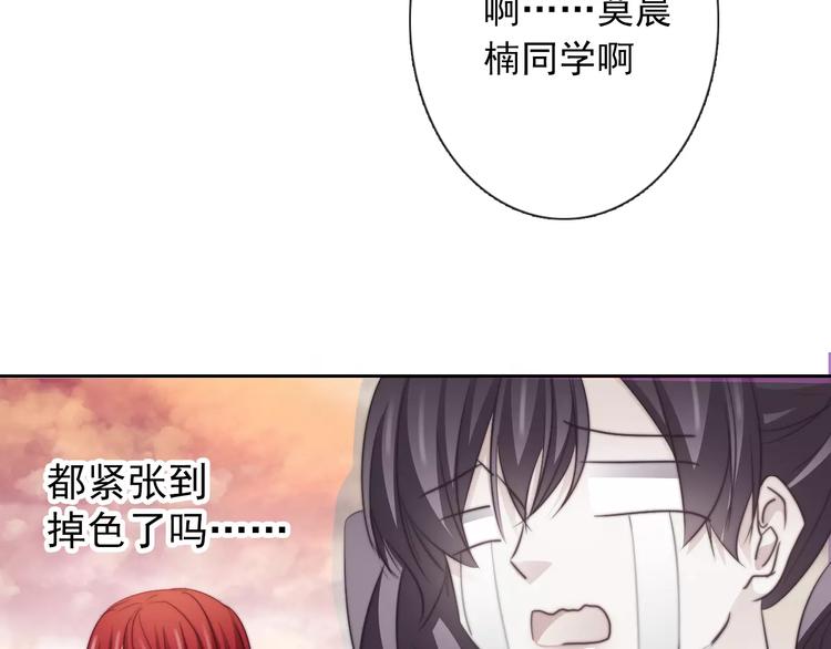 第107话 及时赶到(1/2)-第108话