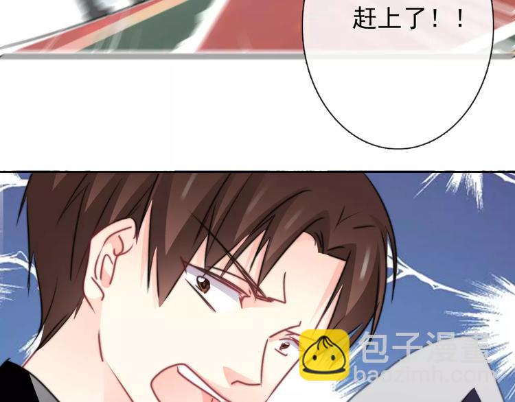 第107话 及时赶到(1/2)-第108话