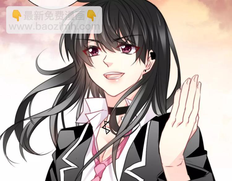 第107话 及时赶到(1/2)-第108话