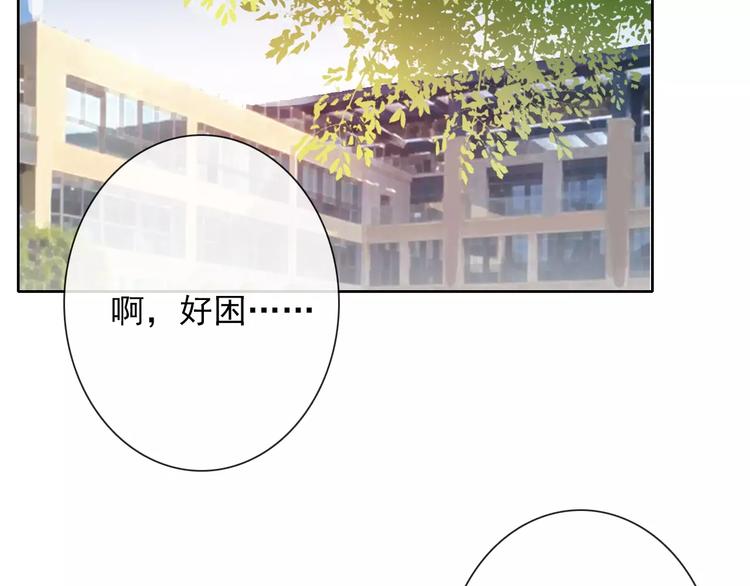 第109话 最后一人？(1/2)-第110话