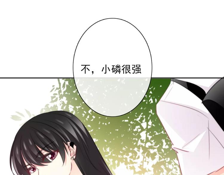 第109话 最后一人？(1/2)-第110话