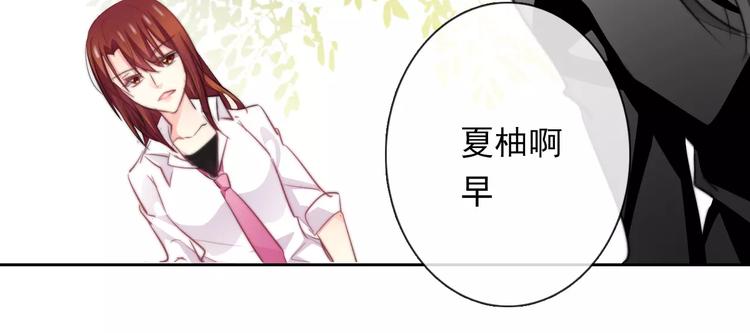 第109话 最后一人？(1/2)-第110话