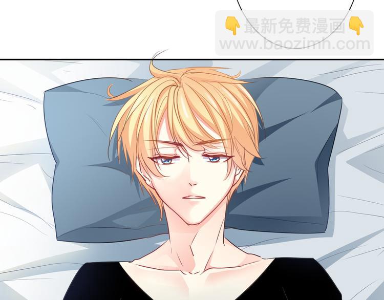 第12话 你离我远一点-第12话