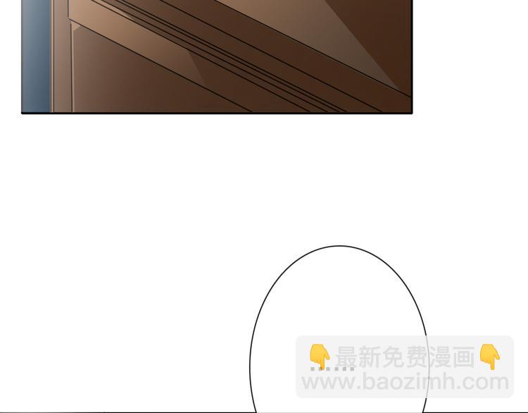 第12话 你离我远一点-第12话