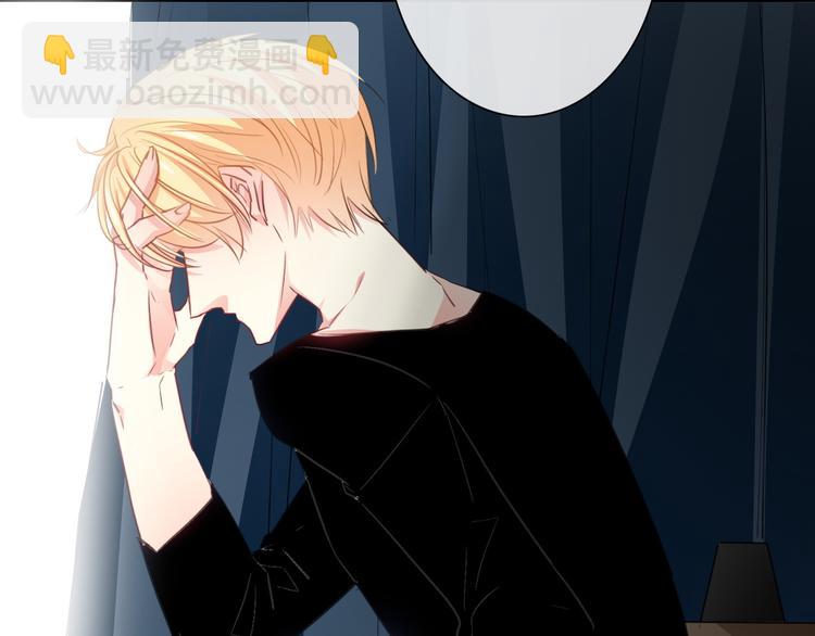 第12话 你离我远一点-第12话