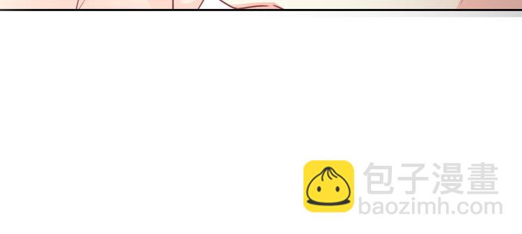 第12话 你离我远一点-第12话