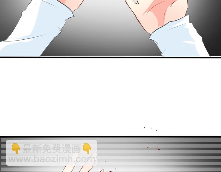 第12话 你离我远一点-第12话