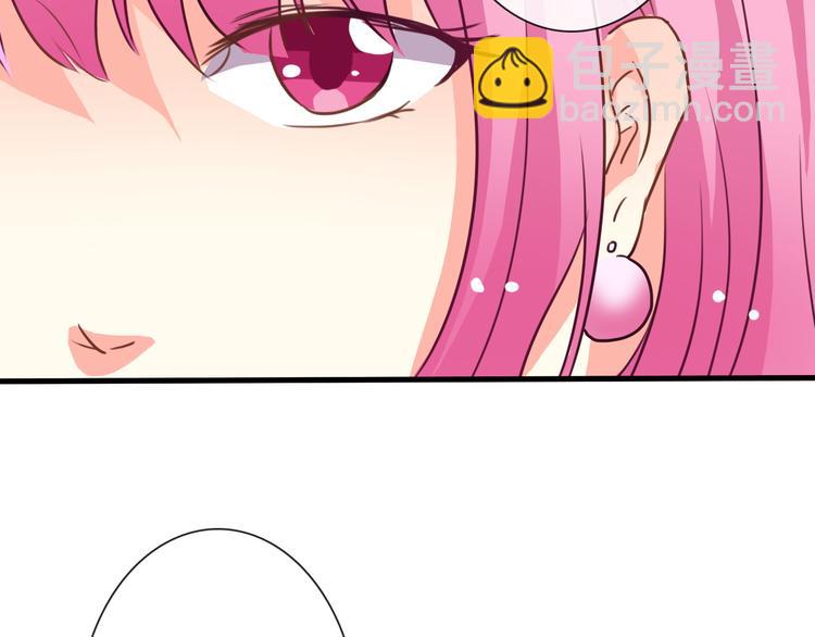 第12话 你离我远一点-第12话