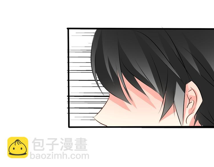 第12话 你离我远一点-第12话