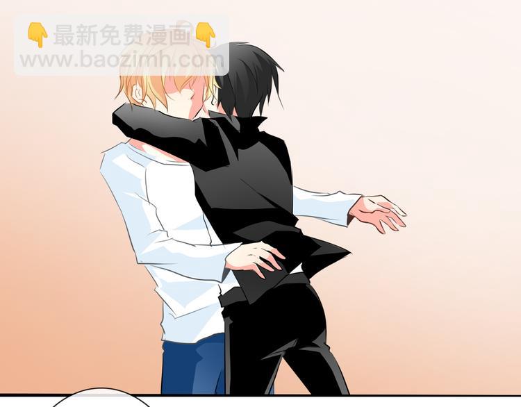 第12话 你离我远一点-第12话