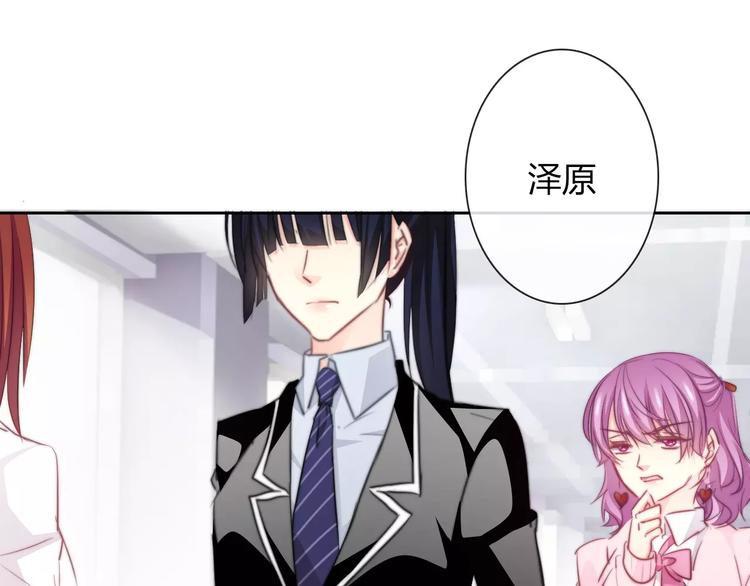 第111话 你不认输吗？(1/2)-第112话