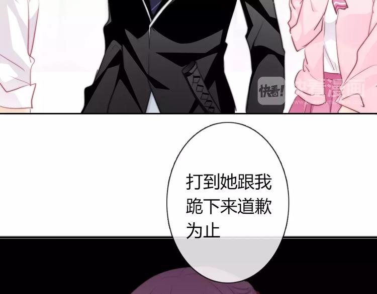 第111话 你不认输吗？(1/2)-第112话