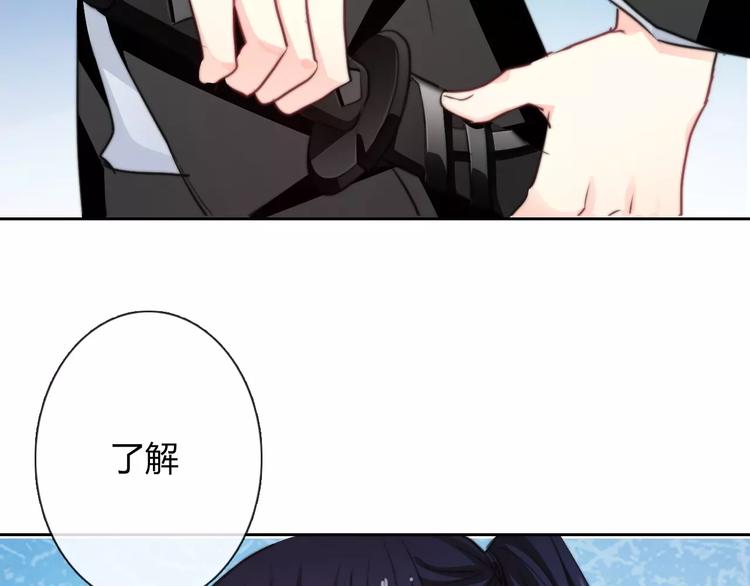 第111话 你不认输吗？(1/2)-第112话