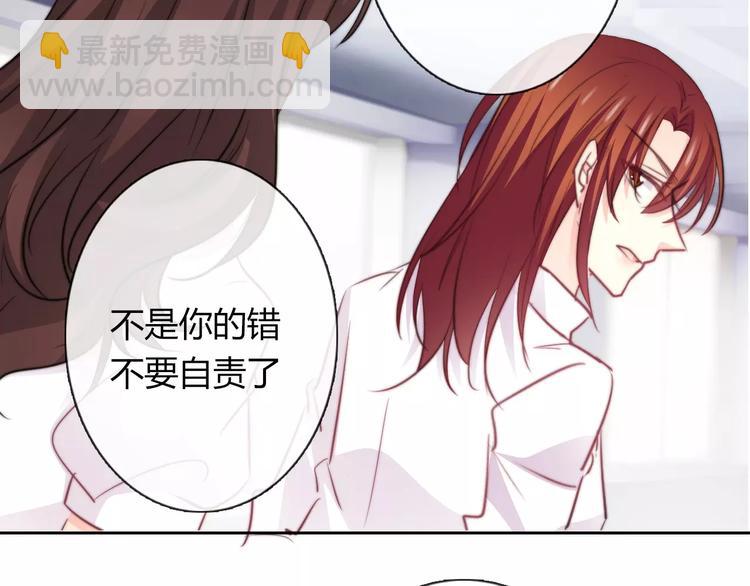 第111话 你不认输吗？(1/2)-第112话