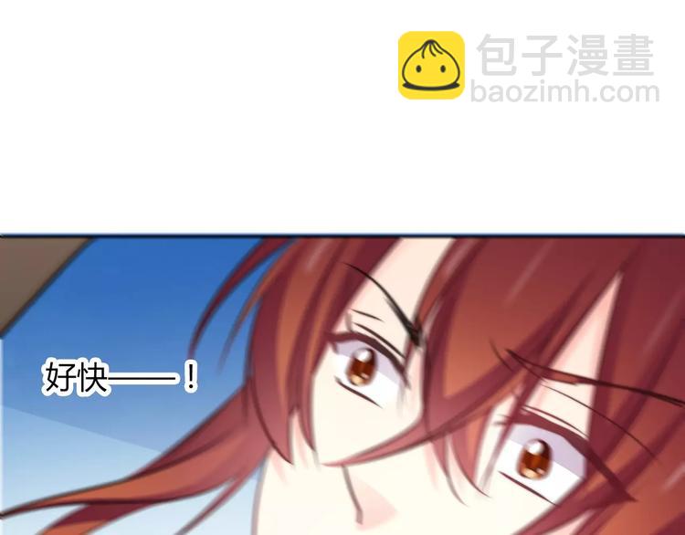 第111话 你不认输吗？(1/2)-第112话