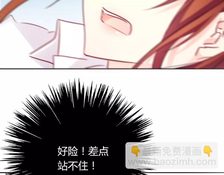 第111话 你不认输吗？(1/2)-第112话