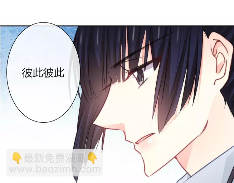 第113话 麻烦的家伙(1/2)-第114话