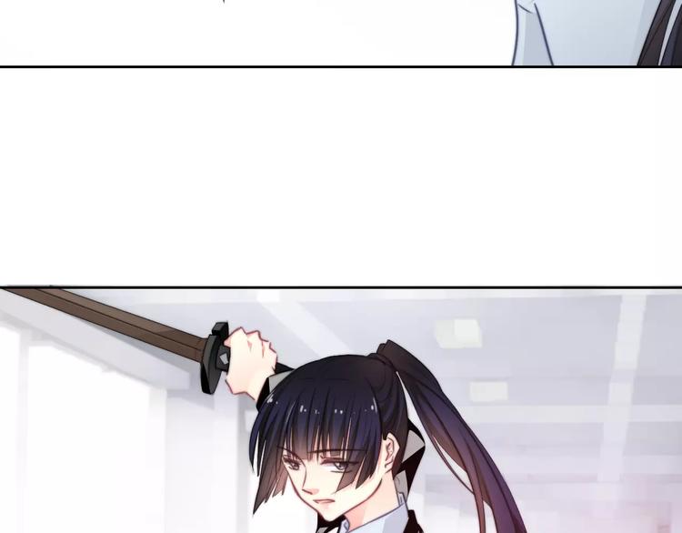 第113话 麻烦的家伙(1/2)-第114话