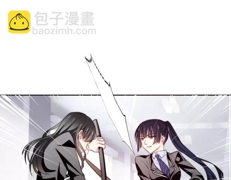 第113话 麻烦的家伙(1/2)-第114话