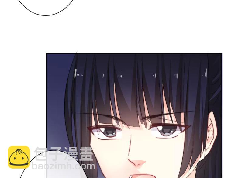 第113话 麻烦的家伙(1/2)-第114话