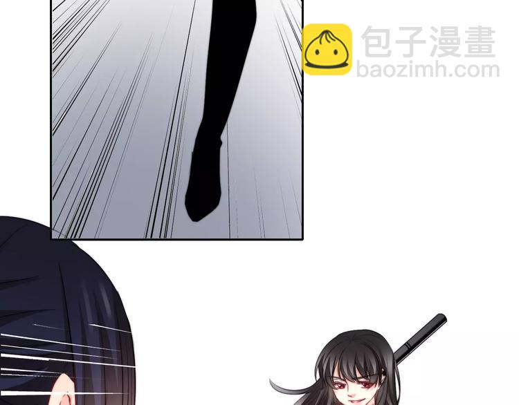 第113话 麻烦的家伙(1/2)-第114话