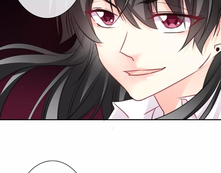 第113话 麻烦的家伙(1/2)-第114话