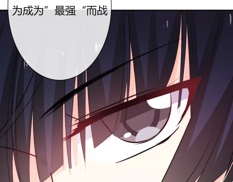 第113话 麻烦的家伙(1/2)-第114话