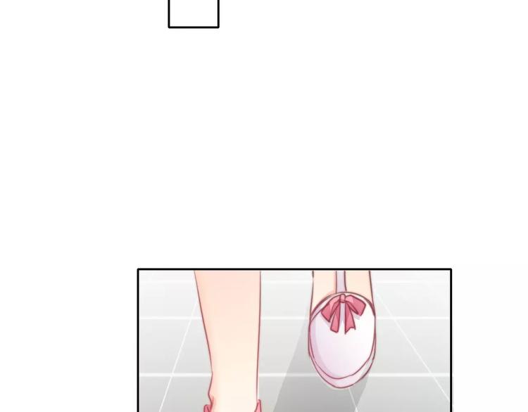 第115话 年级大会(1/2)-第116话