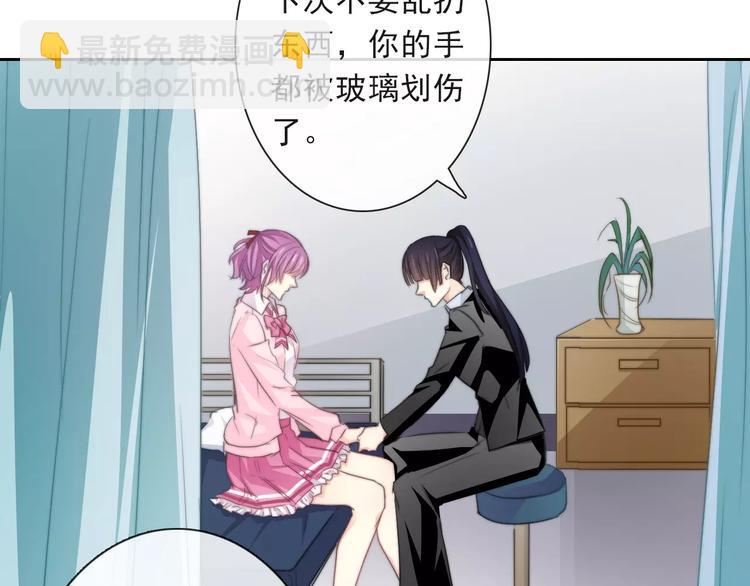 第117话 我不许你一个人承受(1/2)-第118话