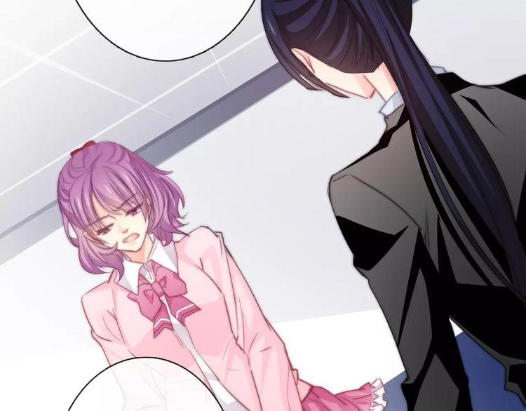 第117话 我不许你一个人承受(1/2)-第118话