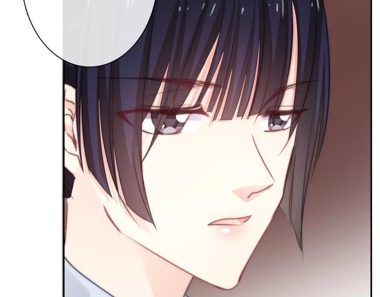 第117话 我不许你一个人承受(1/2)-第118话