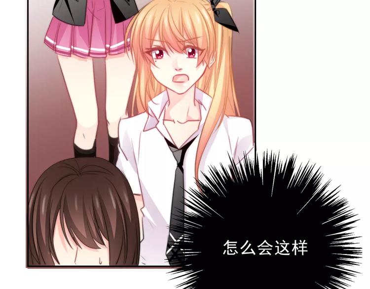 第117话 我不许你一个人承受(1/2)-第118话