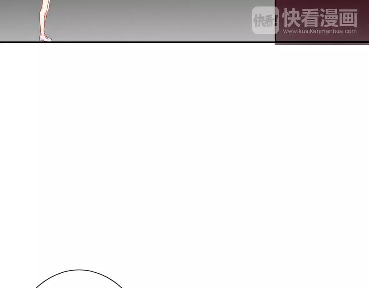 論叛逆少女的戀愛方式 - 第117話 我不許你一個人承受(2/2) - 8