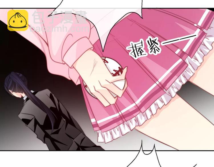 第117话 我不许你一个人承受(1/2)-第118话