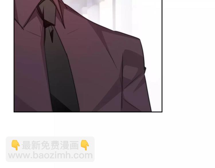 第117话 我不许你一个人承受(1/2)-第118话