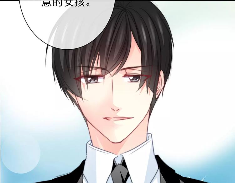 第119话 提前退场(1/2)-第120话