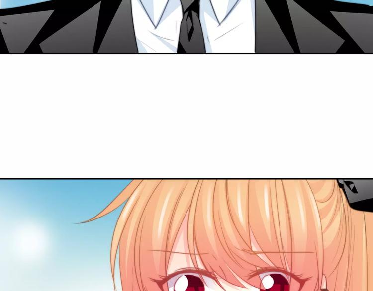 第119话 提前退场(1/2)-第120话