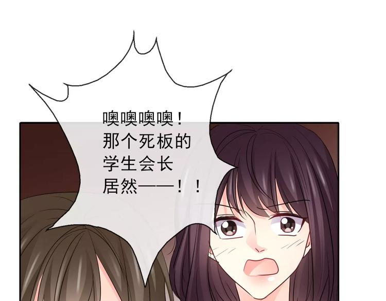 第119话 提前退场(1/2)-第120话