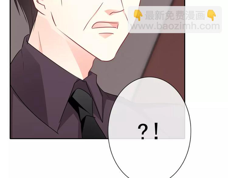 第119话 提前退场(1/2)-第120话