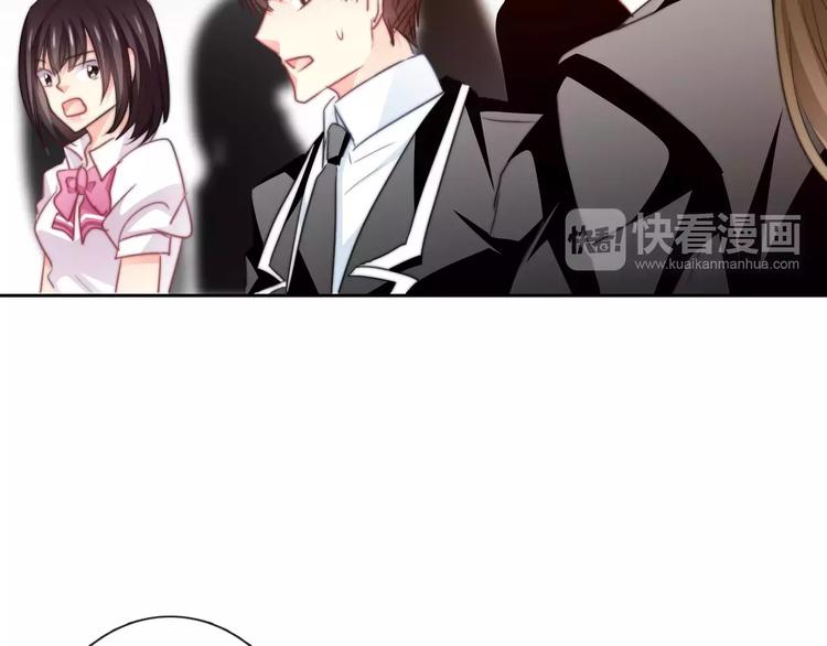 第119话 提前退场(1/2)-第120话