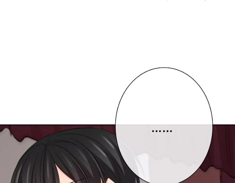 第119话 提前退场(1/2)-第120话