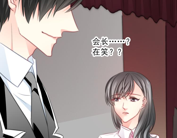 第121话 年轻的特权(1/3)-第122话